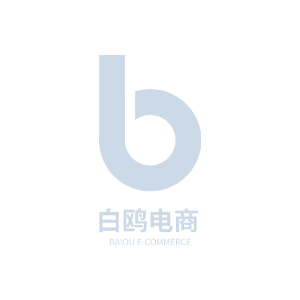 没有了！