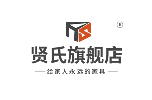 贤氏